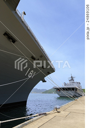 護衛艦ひゅうが ・補給艦ましゅう -海上自衛隊 舞鶴基地- 24869106