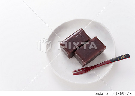 ようかん ようかん 24869278