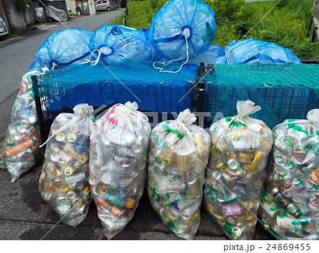 資源ごみは集められてリサイクルへ 24869455