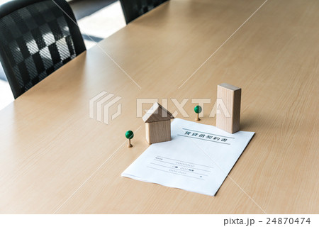 建物 建物 24870474