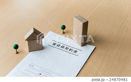 建物 24870481