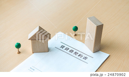 建物 建物 24870902