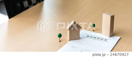 建物 24870927