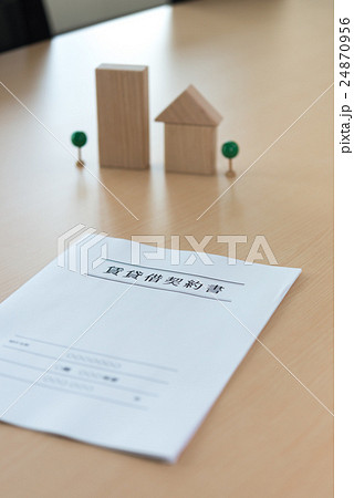 建物 建物 24870956