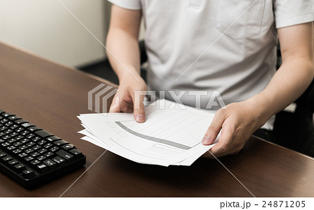 資料整理 24871205