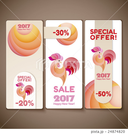 Banner sale set for New Year of the rooster Banner sale set for New Year of the rooster 24874820