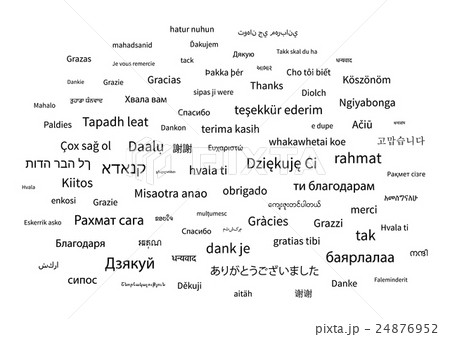 Thanks phrase in different languages of the world 24876952