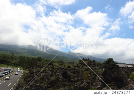 鬼押し出し 鬼押し出し 24878274