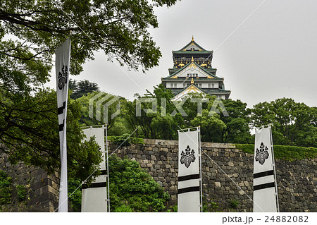 大阪城 天守閣 大阪城 天守閣 24882082
