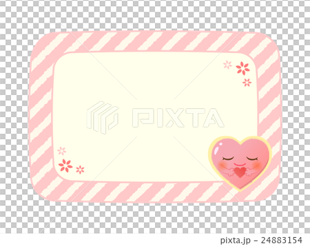 ほんわか優しさフレーム ハートのキャラクター ほんわか優しさフレーム ハートのキャラクター 24883154