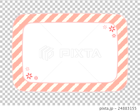 Honest Tenderness Frame Simple Pink Honest Tenderness Frame Simple Pink 24883155