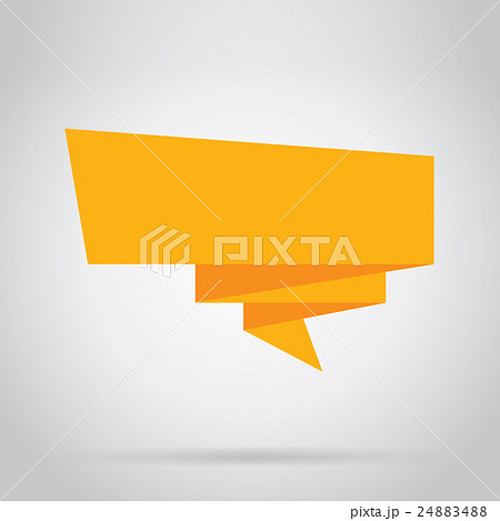 Abstract ribbon label, raster isolated. Abstract ribbon label, raster isolated. 24883488