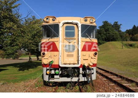 クロフォード公園に保存されているキハ82系気動車 24884686