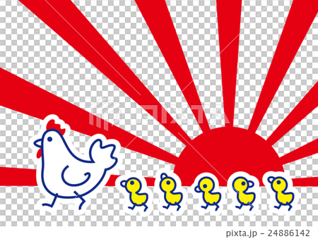初日の出　にわとり親子 24886142