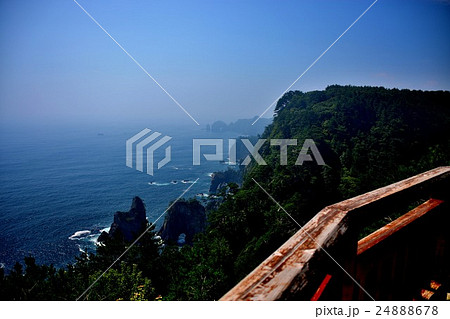 東北・三陸河岸・北山崎展望台・第一展望台の眺め（２） 24888678