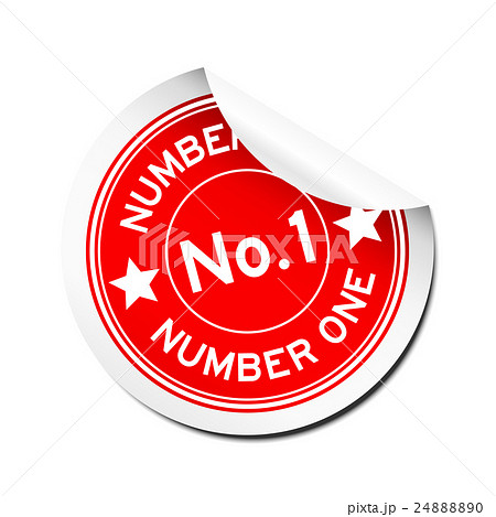 Peel off round red number one sticker 24888890