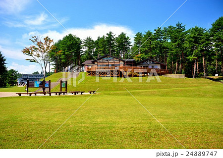 東北・三陸河岸・北山崎・芝生が広がる園地とビジターセンター（２） 24889747