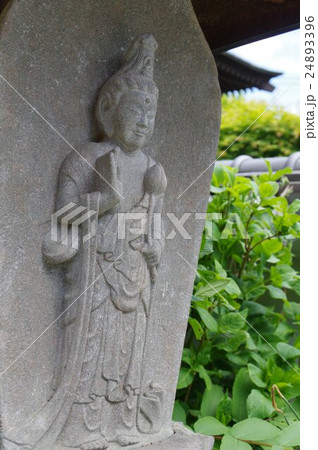 信州の文化財 名工 守屋貞治の石仏 延命地蔵尊像 縦 長野県伊那市 市野瀬円通寺 信州の文化財 名工 守屋貞治の石仏 延命地蔵尊像 縦 長野県伊那市 市野瀬円通寺 24893396