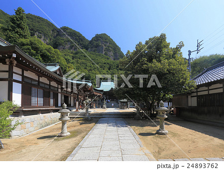 四国霊場第85番札所「八栗寺」と「五剣山」 24893762