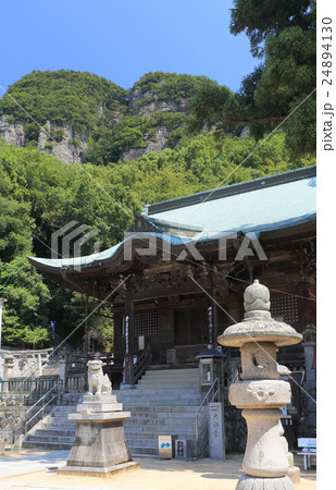 四国霊場第85番札所「八栗寺」本堂と五剣山 24894130