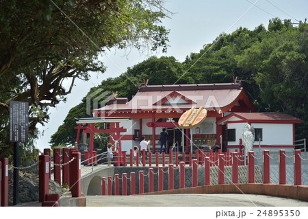 釜蓋神社 釜蓋神社 24895350