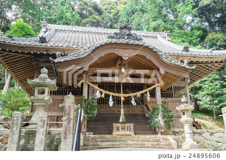 渭伊神社 渭伊神社 24895606