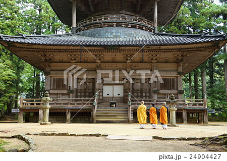 高野山金剛峯寺 高野山金剛峯寺 24904427