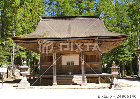 【高野山 壇上伽藍 愛染堂】 和歌山県伊都郡高野町高野山 24906140