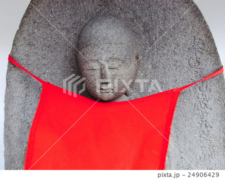 涎かけを掛けた地蔵尊 涎かけを掛けた地蔵尊 24906429