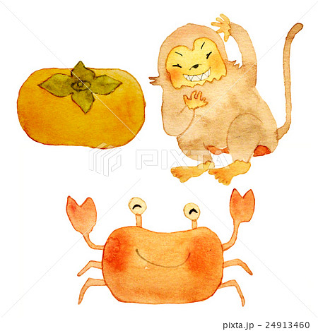 サルと蟹と柿のイラストのイラスト素材 24913460 Pixta
