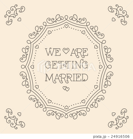 We are getting married card Monogram Beige 24916506