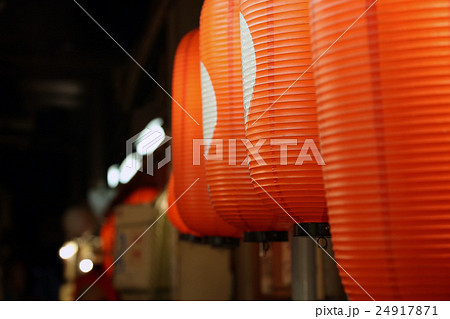 赤ちょうちん 24917871
