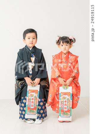 celebration of child’s third fifth & seventh years 24919115