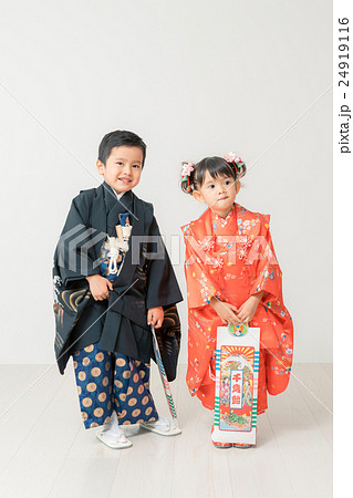 celebration of child’s third fifth & seventh years 24919116