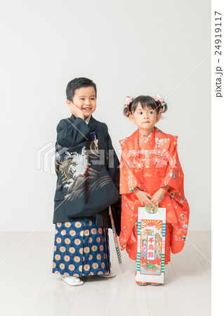 celebration of child’s third fifth & seventh years 24919117