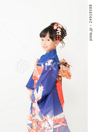 celebration of child’s third fifth & seventh years 24919398