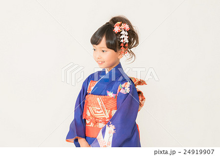 celebration of child’s third fifth & seventh years 24919907