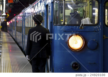 終着駅の475系 24920100