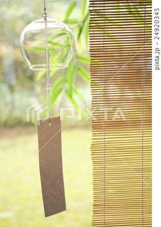 夏 夏 24920345