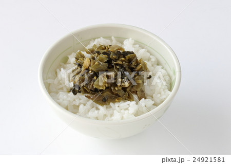 ご飯と高菜の油炒め 24921581