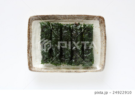 しそ巻き 24922910