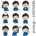 男子学生　病気 24925686