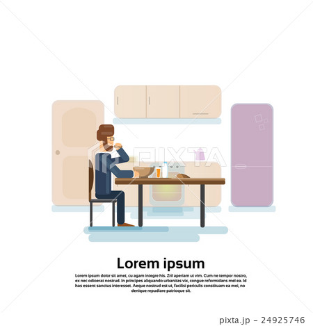 Business Man Sit Kitchen Eat Breakfast 24925746