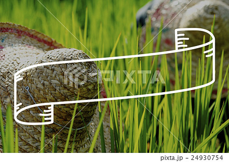 Natural Outdoor Environment Frame Graphic Concept 24930754