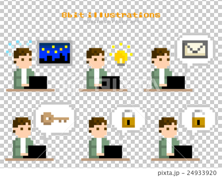 Pixel illustration: a man using a personal computer 24933920