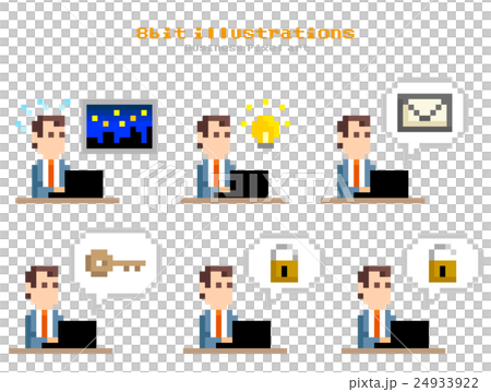 Pixel illustration: a businessman using a personal computer 24933922