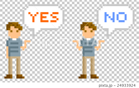 ピクセルイラスト：回答する男性 24933924