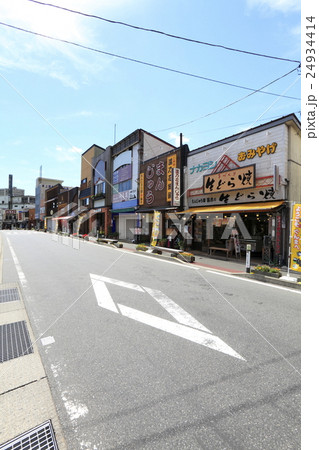 JR水上駅前の風景 24934414