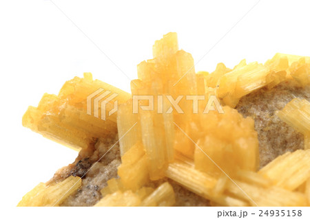 yellow alunite mineral yellow alunite mineral 24935158