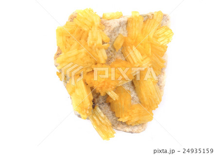 yellow alunite mineral yellow alunite mineral 24935159